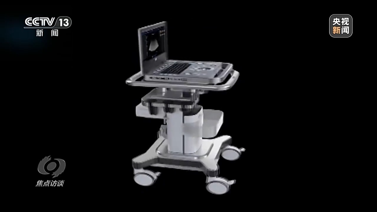 雅克·苏凯教授研发的设备,是继b超,彩超之后的第三代技术,国际领先.