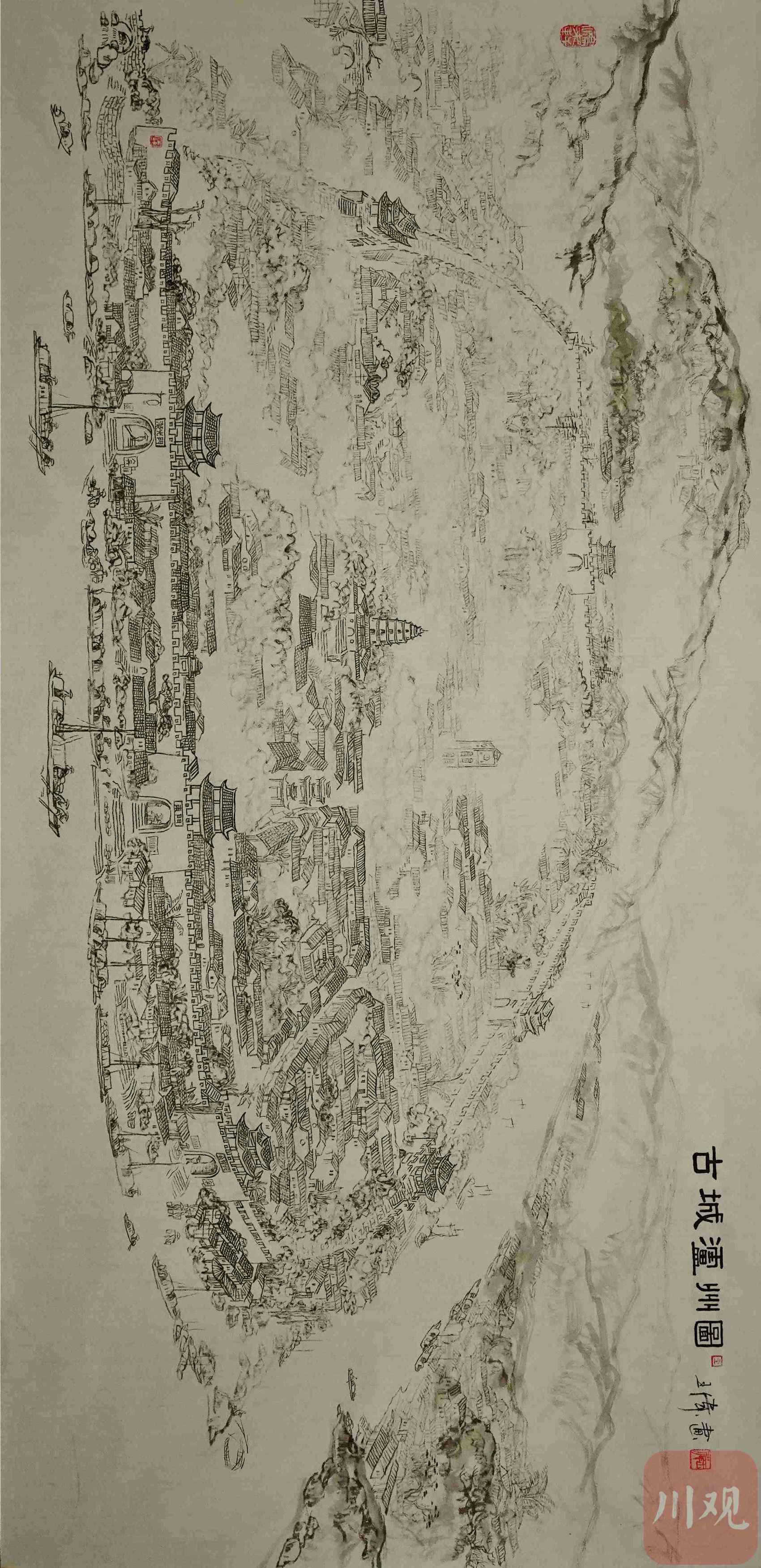 媒体视觉中心出品出品:毛漫丁 喻茂策划: 谭曦 陈鹏文案:陈鹏线描绘画