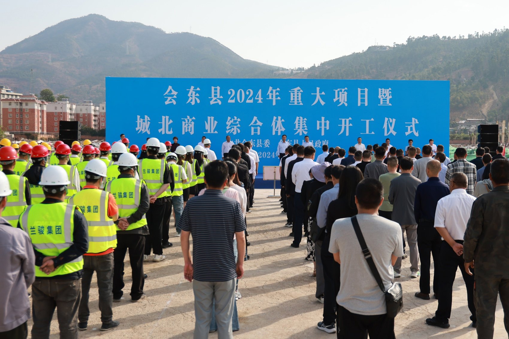 市州观察丨深耕"一核一区一流域" 凉山州区域发展迸发新活力