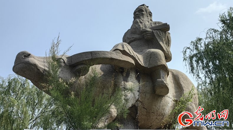 2400多年前,函谷关总兵尹喜远眺"日出东方(4.570,-0.09,-1.