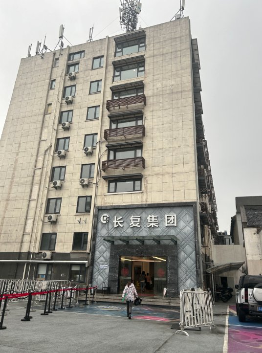 大众书局预付卡"停摆"消费者退款要等半年