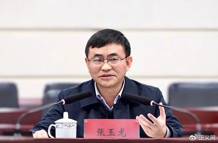 张玉龙  资料图长期在家乡兴义市工作公开信息显示,张玉龙出生于1973