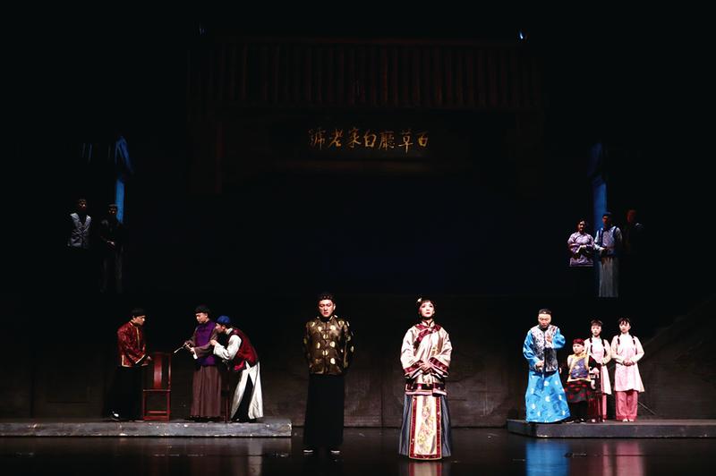 观白家兴衰  知历史兴替  品百味人生