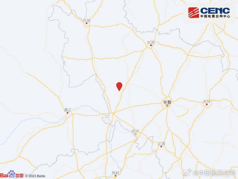吉林松原市长岭县发生3.6级地震 震源深度12千米