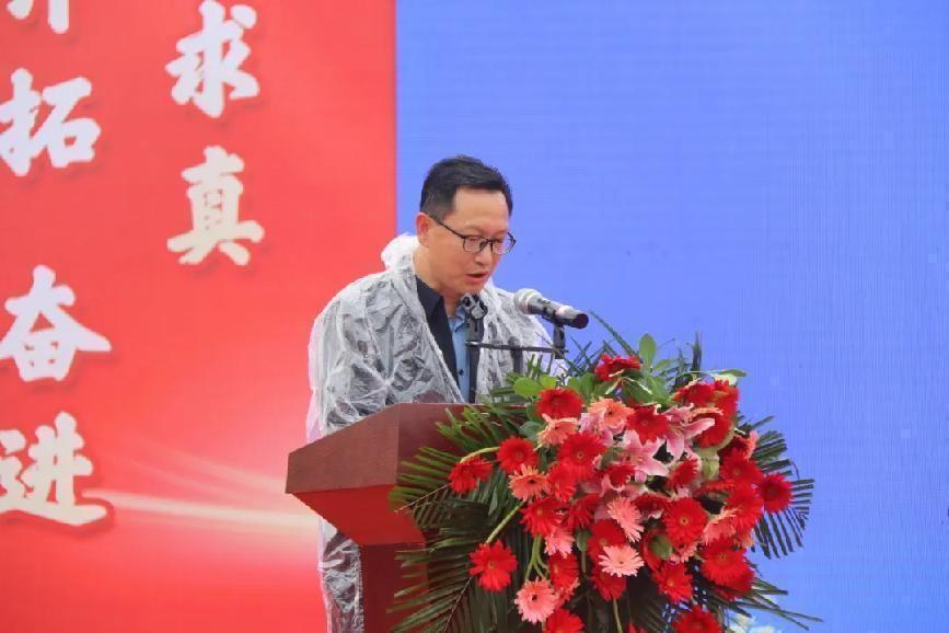 庆八秩校友归宁,展风采桃李同聚——六安市新安中学建校八十周年庆典