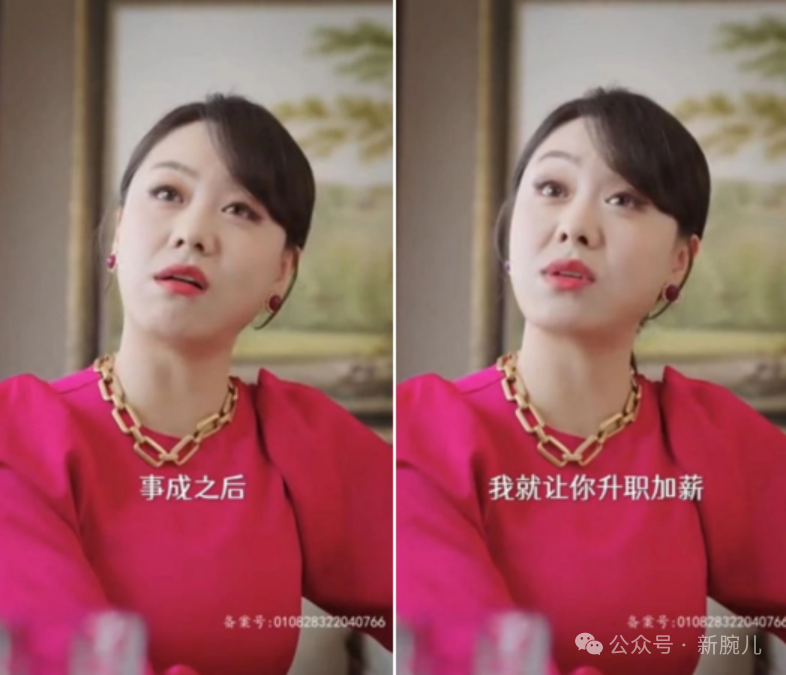 拆剧《乌龙孕事》:中篇新尝试,演员撞剧多
