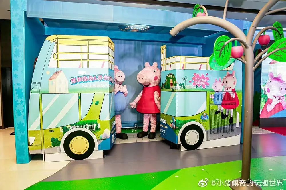 位于上海的小猪佩奇室内主题乐园.