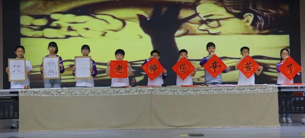 温岭市泽国镇中心小学:师泽如光 点亮滚烫星河