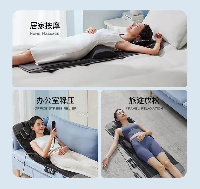 气囊支撑,揉捏,振动,顶5个「私人按摩师」!