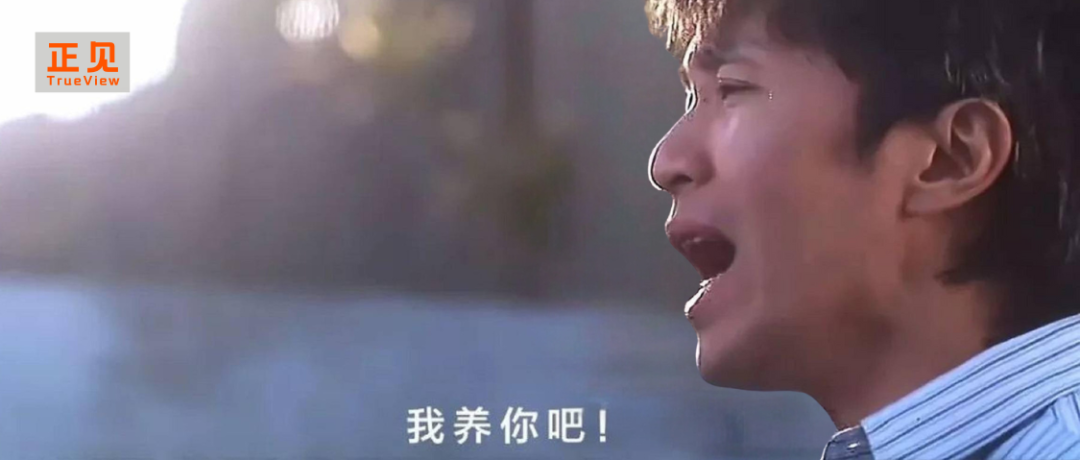 一场短剧引发的全面战争