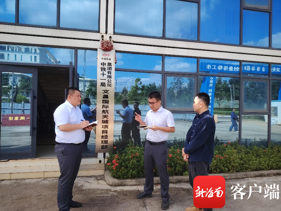 写在海南农商银行挂牌成立之际:"百姓银行"振翅蝶变