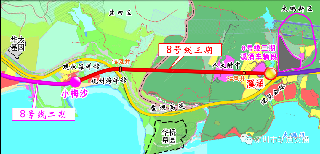 首条开往大鹏地铁线,最新进展来了