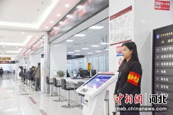 河北定州:首个"竣备即发证"项目落地实施_新浪财经_