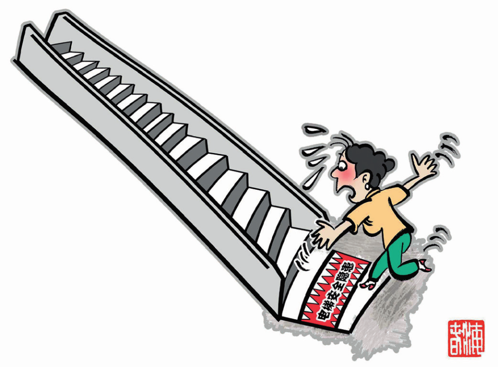 落实等行业顽疾仍未化解◆相关行业数据和近期事故案例显示,电梯坠落