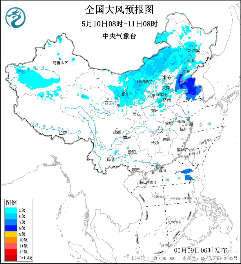 广西贵州云南等地有中到大雨局地有暴雨68西北华北东北等地有大风