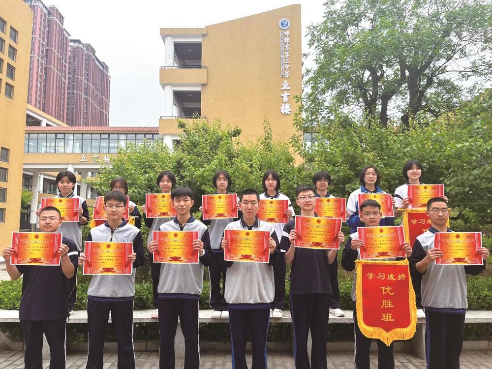 家长与老师之间的沟通合作,实现家校共育,近日,邯郸市第二中学高一