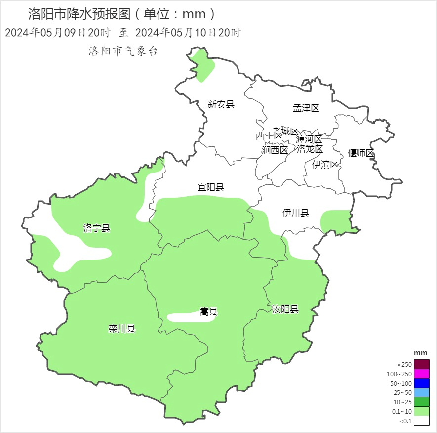 有冰雹,雷暴大风!洛阳最新天气