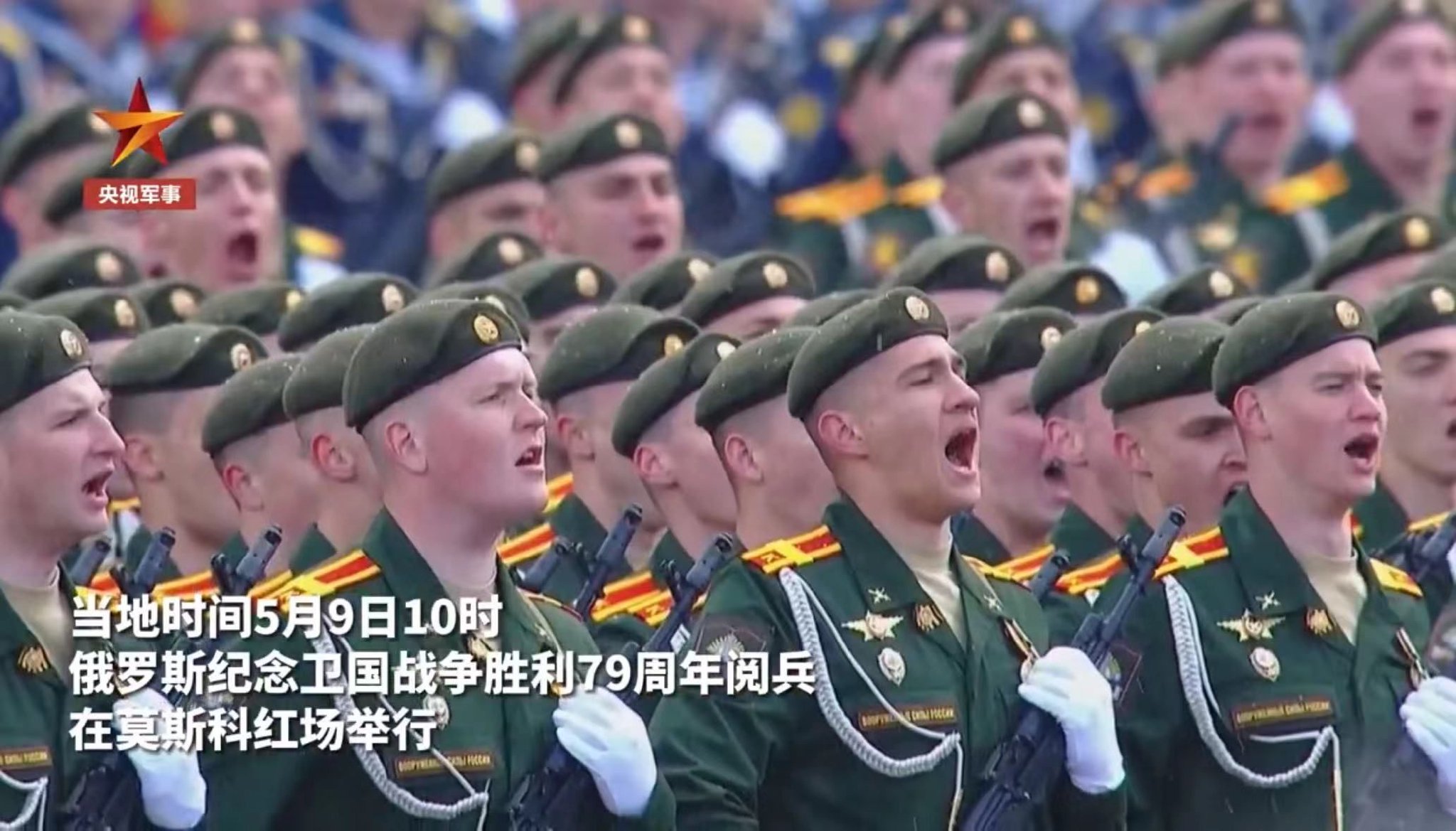 现场高呼“乌拉”!普京:不允许任何人威胁俄罗斯,俄战略力量始终做好了准备|俄罗斯_新浪财经_新浪网