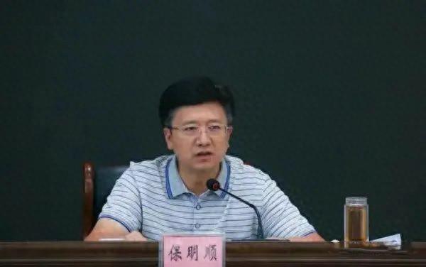 云南省德宏州委原常委,统战部部长保明顺被公诉