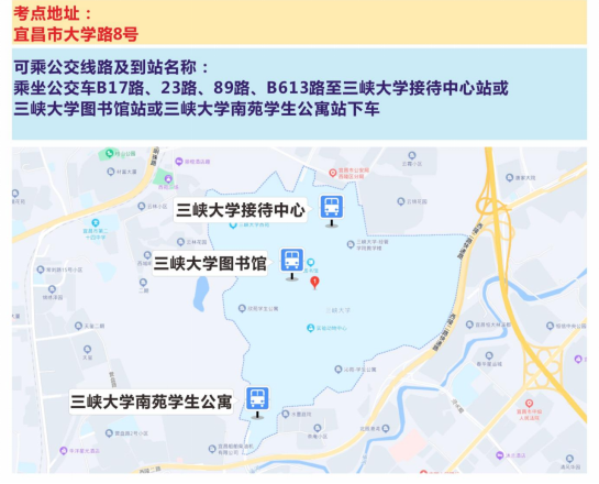 广东财贸职业学院地图图片