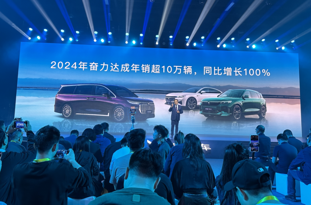 岚图汽车访谈录:深挖科技"护城河" 不惧行业内卷和流量焦虑|张家振