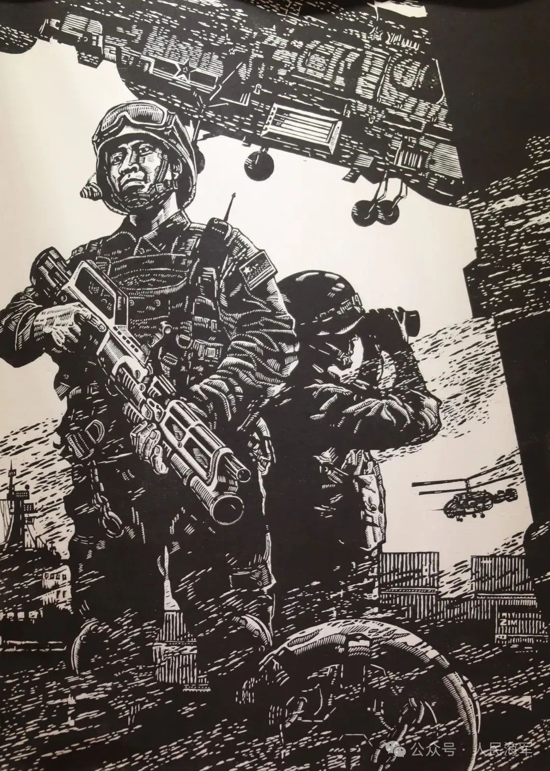 你心目中的"南海"是怎样的?一起来打卡这场主题展览