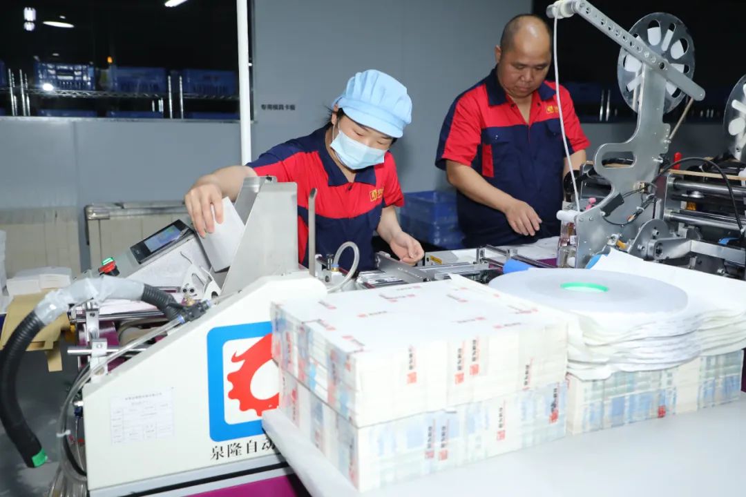 位于五华工业园区的广东泰金智能包装有限公司是一家从事高档卷烟包装