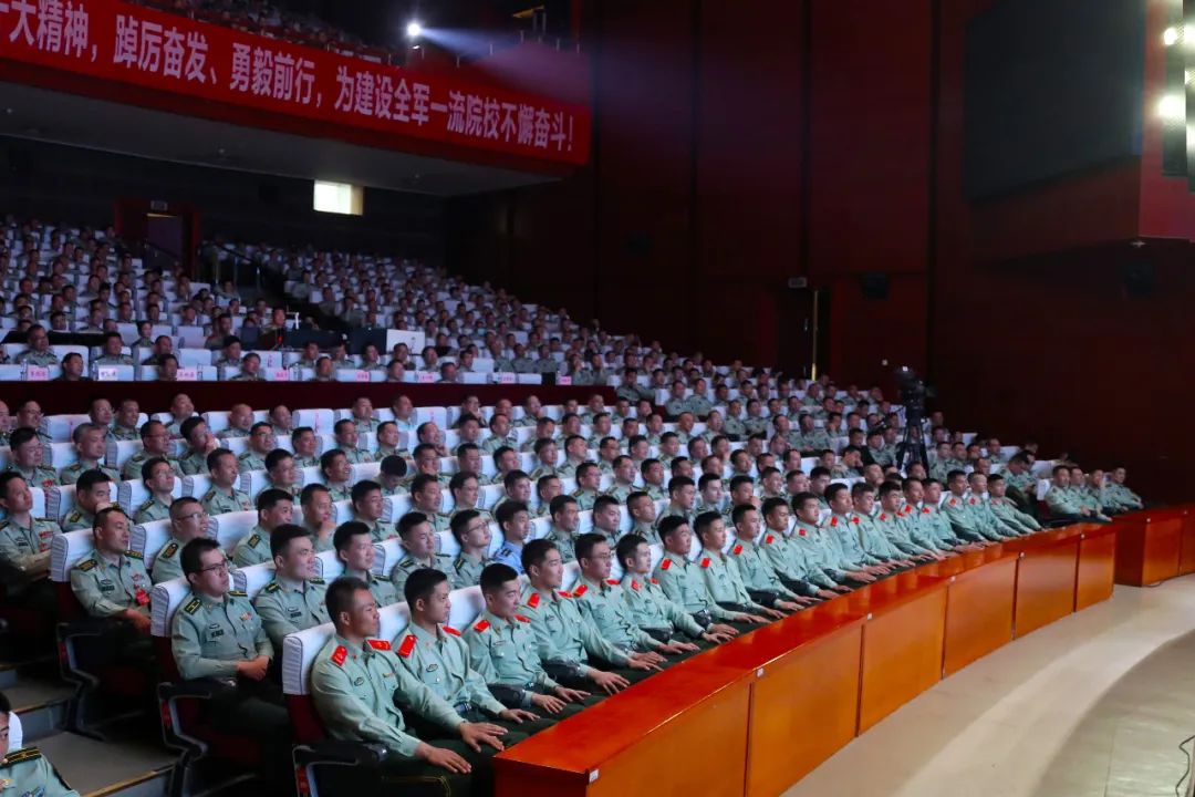 武警南京指挥学院图片