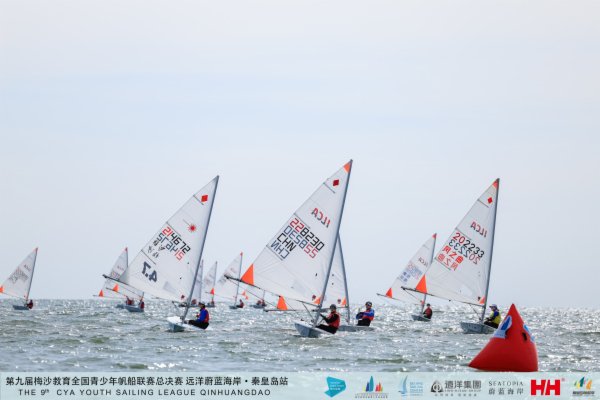  第九届梅沙教育全国青少年帆船联赛总决赛“远洋蔚蓝海岸·秦皇岛站”。        （资料图）