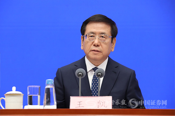 河南:系统谋划推进创新体系建设和综合配套改革 努力跑出科技创新"加