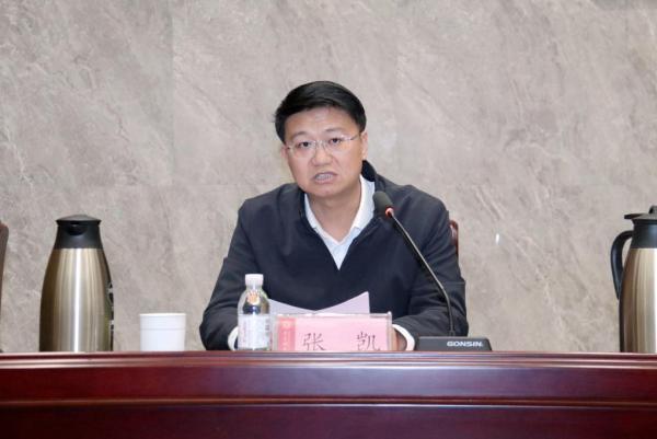 今年4月23日,山东省委组织部发布干部任前公示.