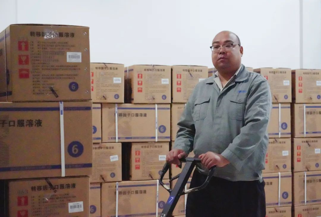 凡星闪耀 榜样同行丨金花股份2023年爱岗敬业道德模范风采