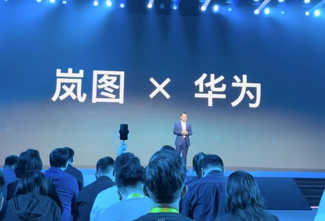 岚图汽车访谈录:深挖科技"护城河" 不惧行业内卷和流量焦虑|张家振