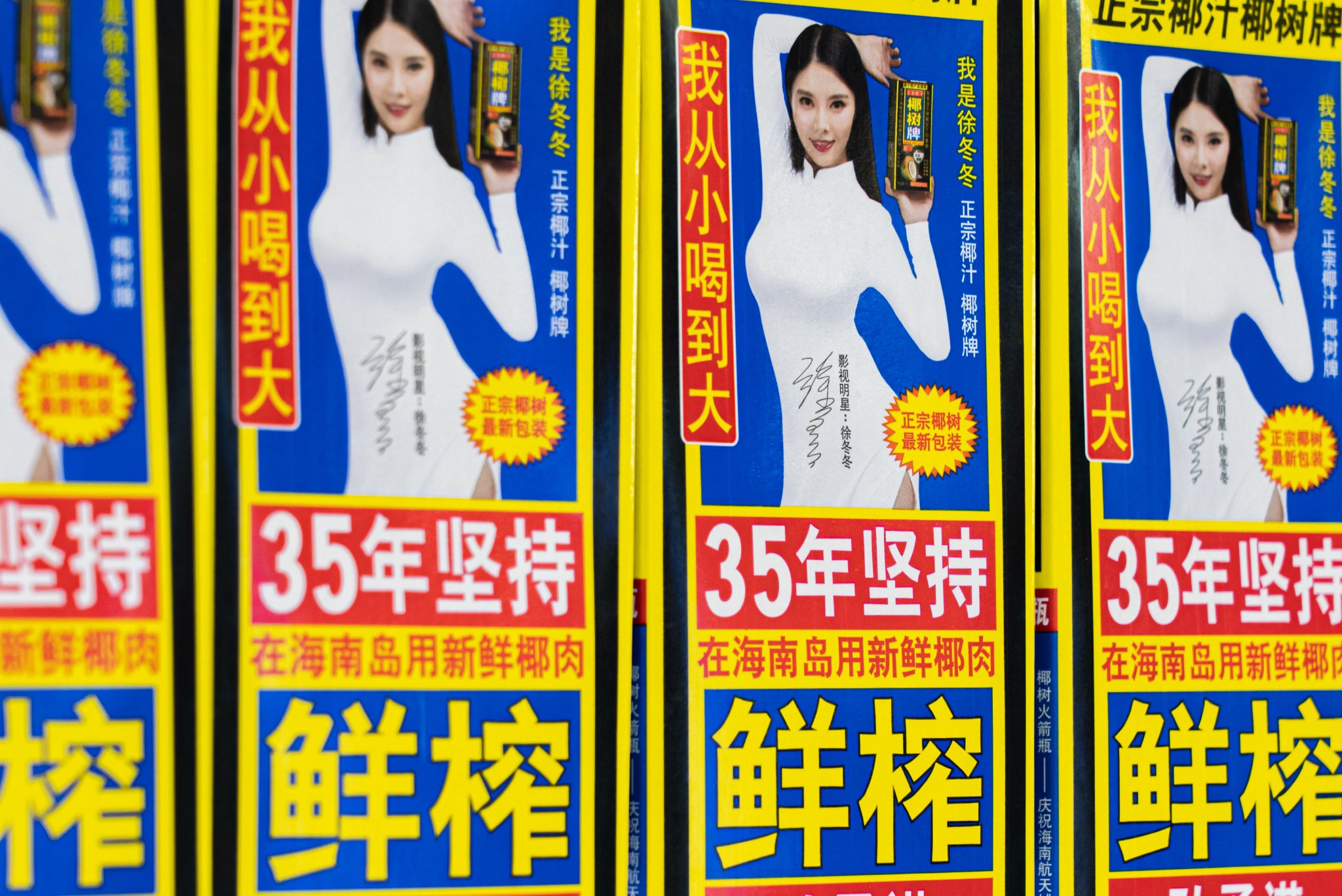 强化知识产权行政保护，安徽出台56条举措