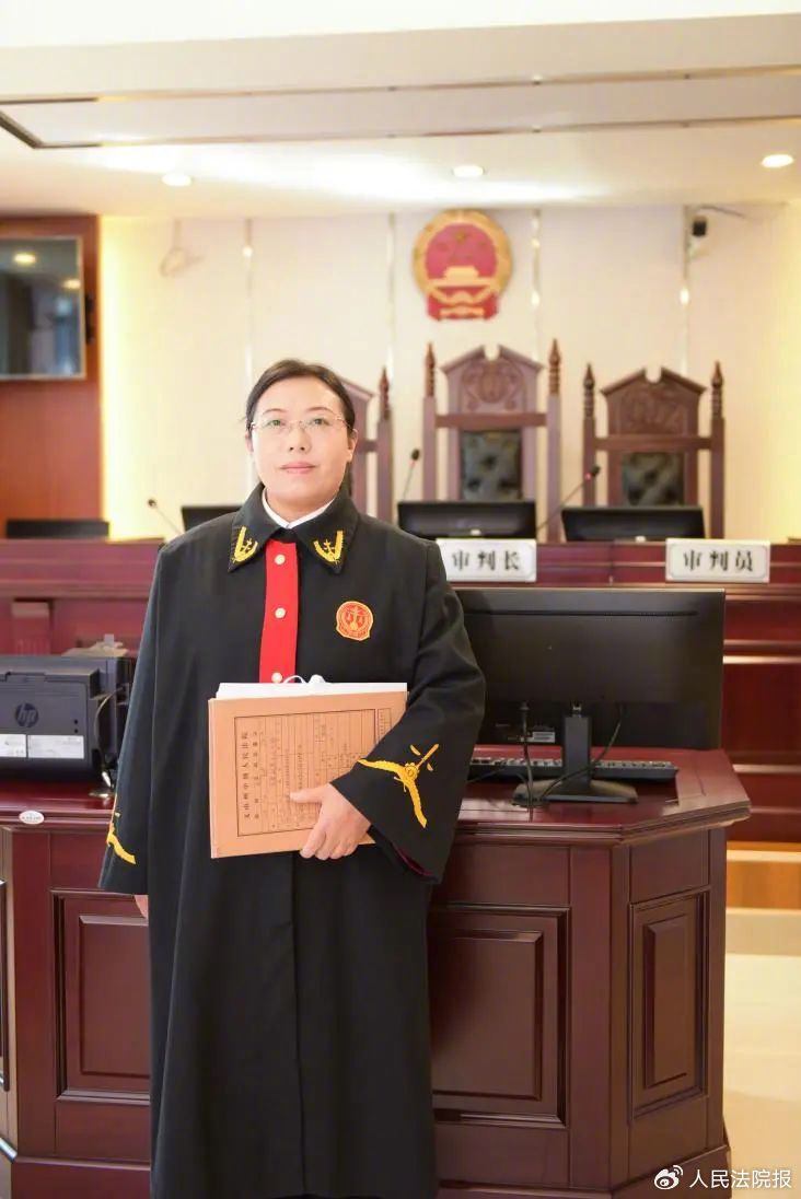 云南省文山壮族苗族自治州中级人民法院民事审判庭法官郑茂丹