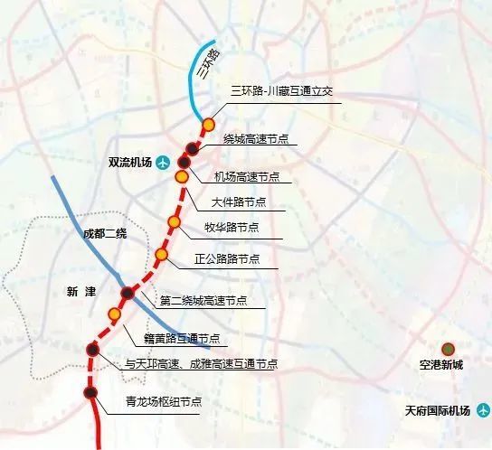 成都⇌眉山更快了!