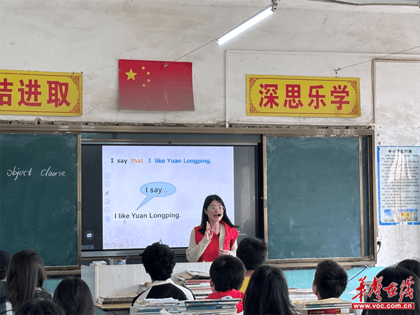祁东县育英高级中学:"百千万艺术童伴 留守儿童关爱工程"送教帮扶