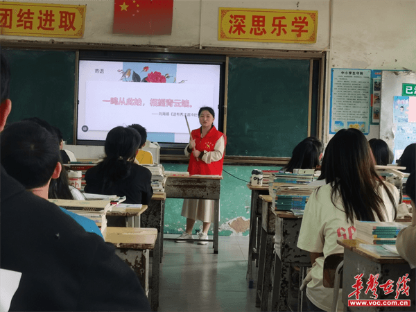 祁东县育英高级中学:"百千万艺术童伴 留守儿童关爱工程"送教帮扶
