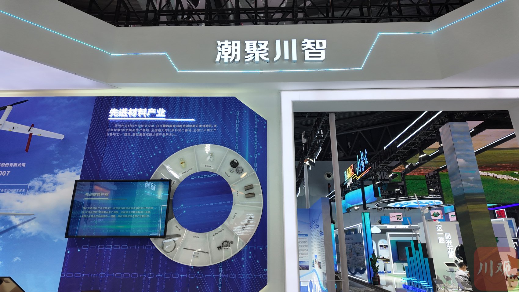 中国品牌日活动开幕倒计时1天 探馆"剧透"四川馆藏了这些"宝贝"