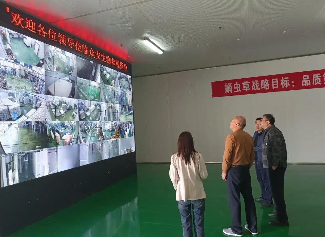 中邮证券阎良营业部走进众兴菌业开展投资者教育活动