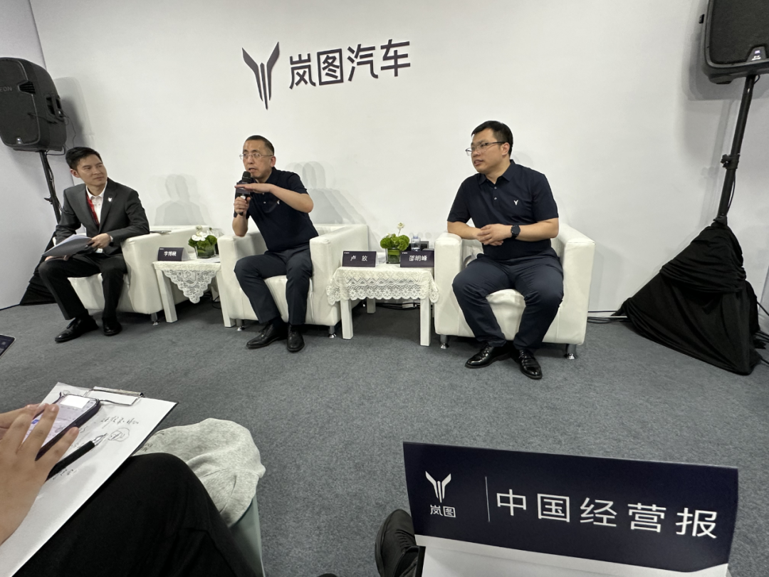 岚图汽车访谈录:深挖科技"护城河" 不惧行业内卷和流量焦虑|张家振