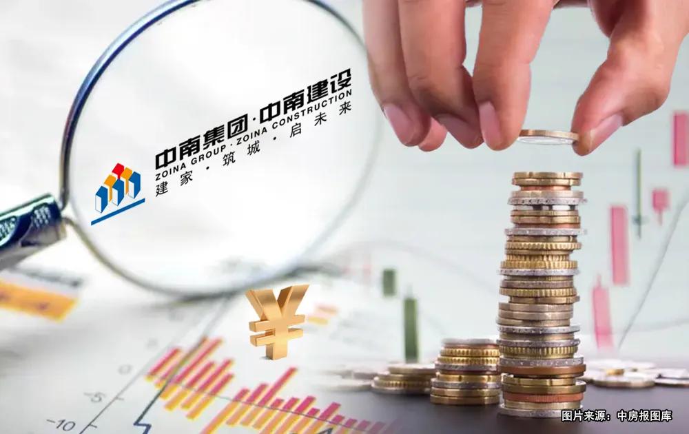 a股,再无中南建设!