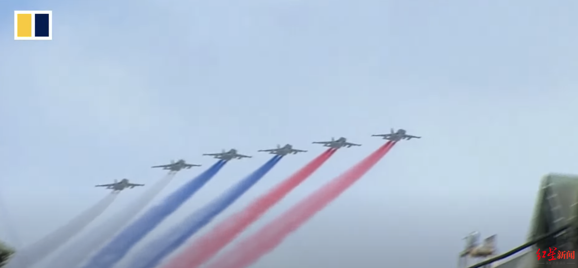 ▲自2022年俄乌冲突爆发以来，俄首次在阅兵式中恢复空中环节