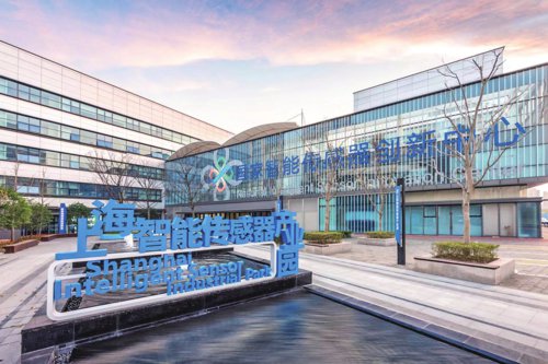 嘉定区经济委员会/供图