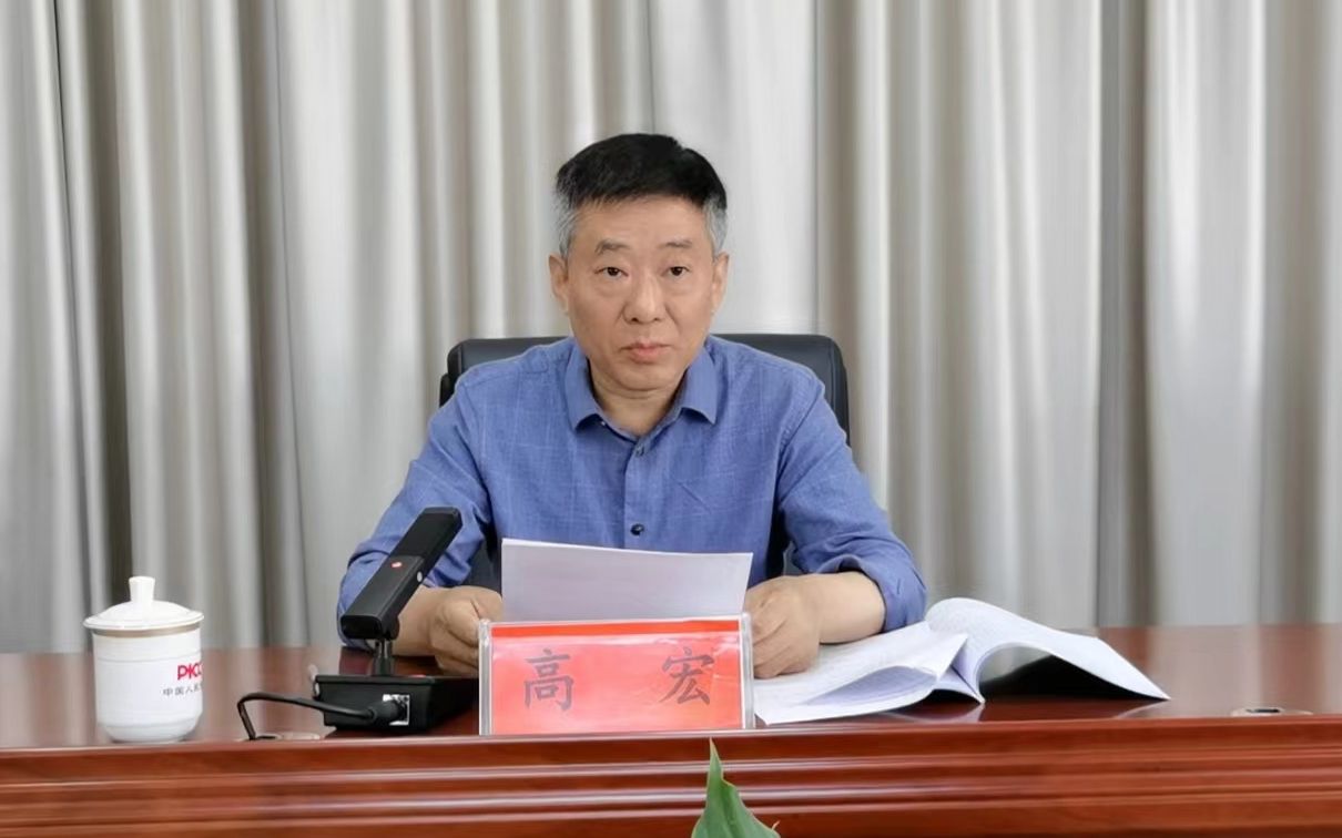 衡水市保险行业协会第四届第四次会员代表大会暨第四次理事会成功召开