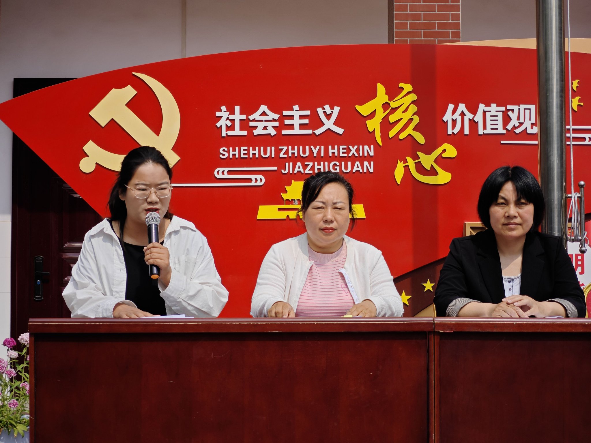 期中表彰树榜样 逐梦前行再远航——南召县云阳镇第三中心小学2024春