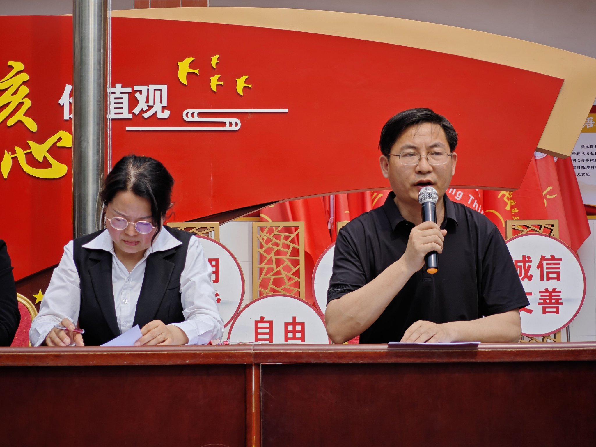 期中表彰树榜样 逐梦前行再远航——南召县云阳镇第三中心小学2024春