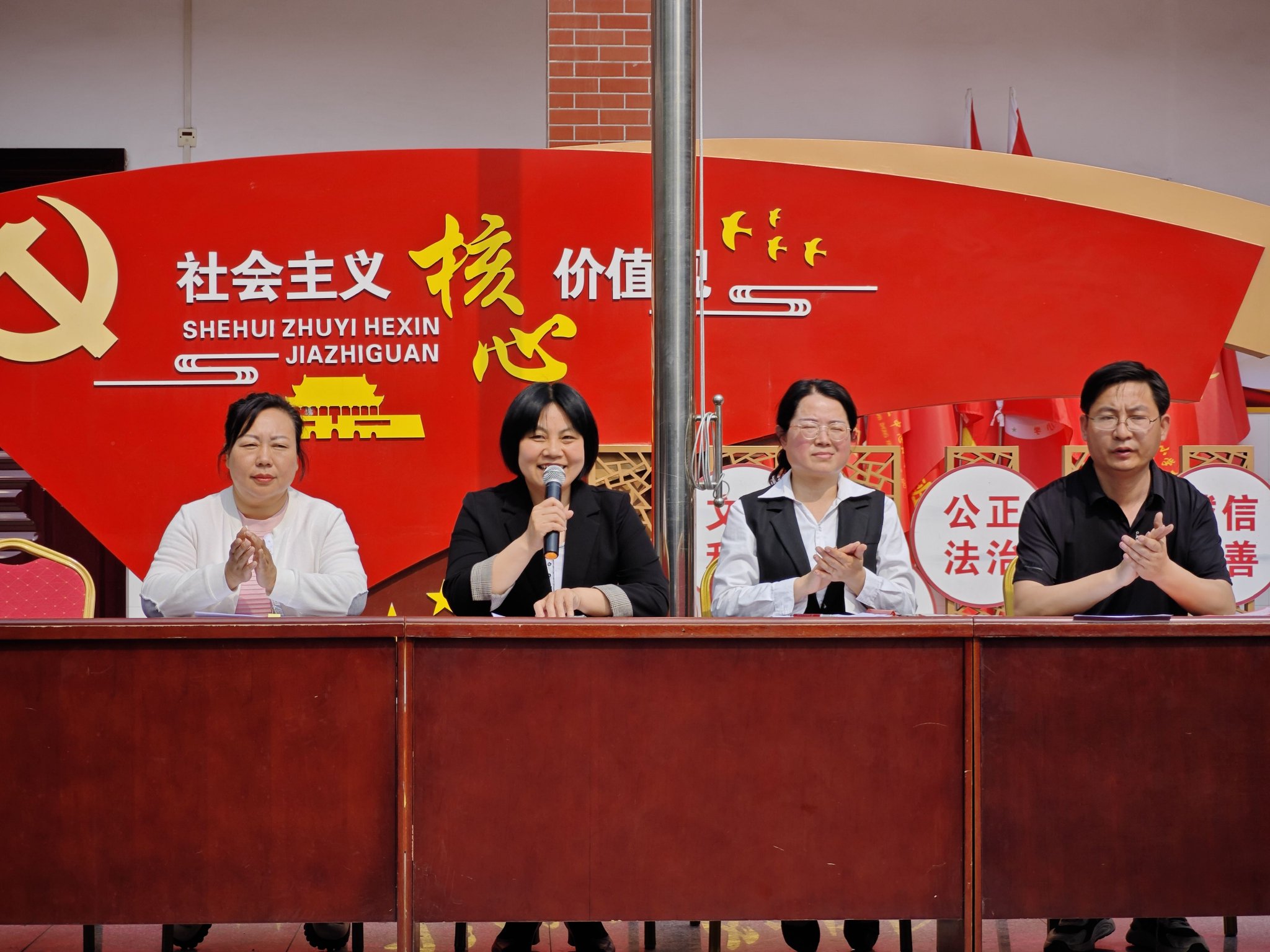 期中表彰树榜样 逐梦前行再远航——南召县云阳镇第三中心小学2024春