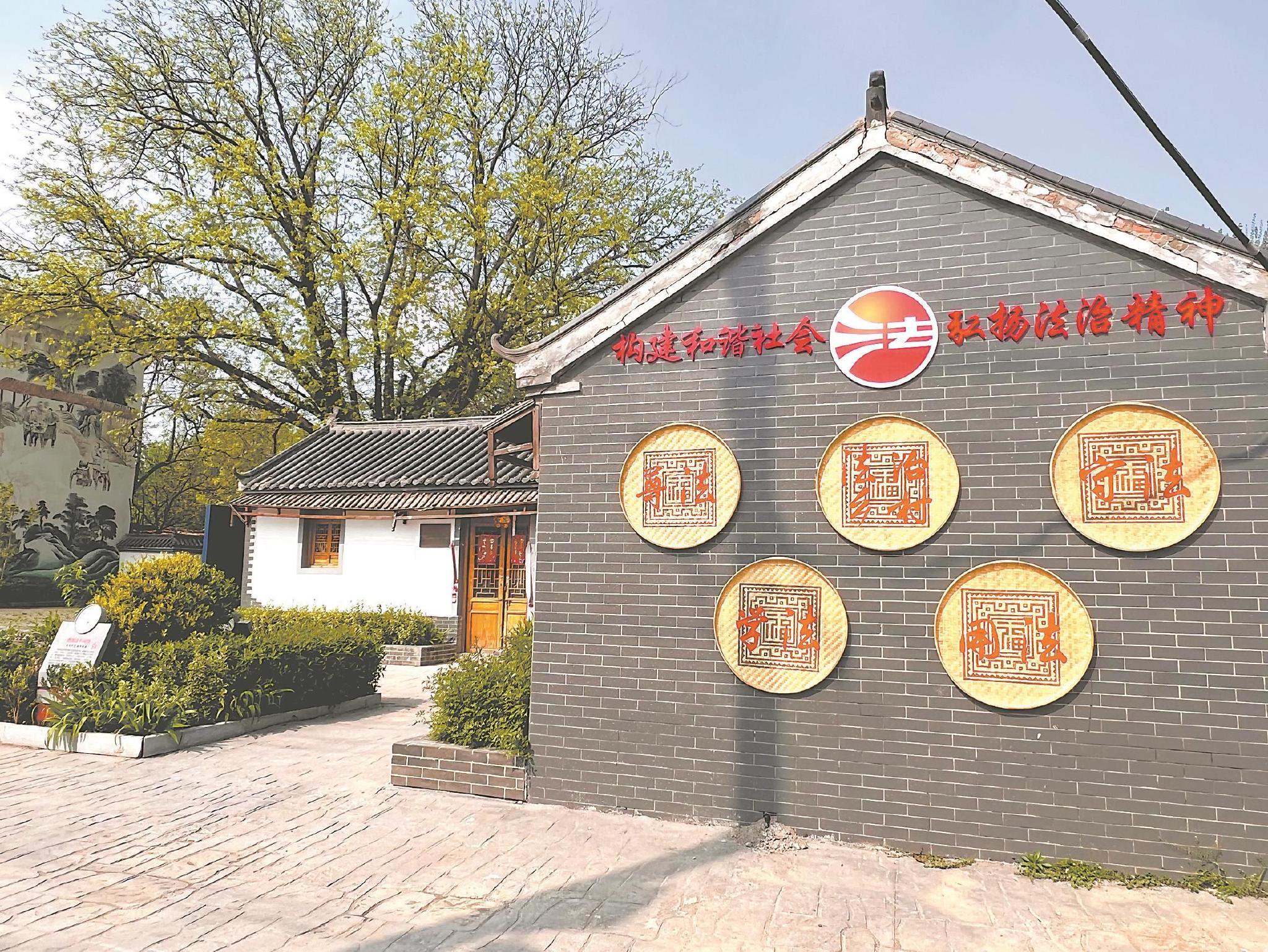 "三无"村的"和美"蝶变