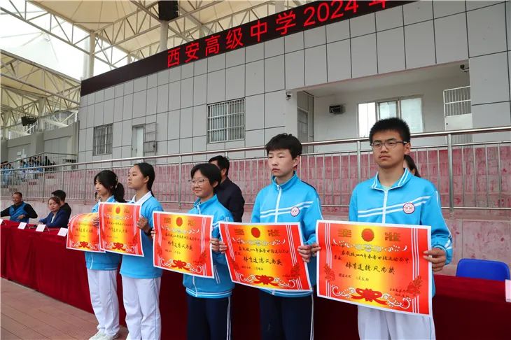 西安高级中学2024年春季田径运动会圆满闭幕